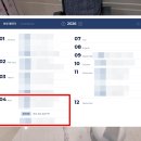 (주)지구이앤씨 이미지
