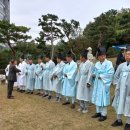 이중인 묘 이미지