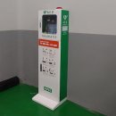 (주)유한메디카 이미지