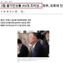 에스티오AK
