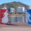 정선군 종합관광안내소 | 강원도 정선 가볼만한곳 정선 아리랑 시장