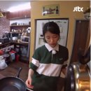 만점민박 이미지