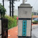 방원중학교 | 🏫2023.07.14 방원중학교 찾아가는 멘토링