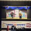 모암어린이집 이미지