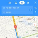 엘리펀트 마켓 이미지