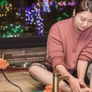 (주)허브동산