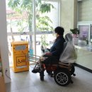 전동보장구충전소 이미지