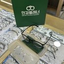 대전 중두 둔산동 안경점 안경플래너 맞춤안경 만족 후기