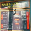 하대동346 이미지