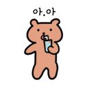 카페보네르 이미지