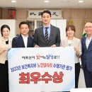 달성시니어클럽 이미지
