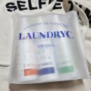 하얀컴퓨터세탁소 | 런드리씨 얼룩제거제 전문 세탁소 기술 얼룩 종류별 맞춤 케어 생활세제 인정