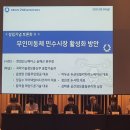 티이노베이션