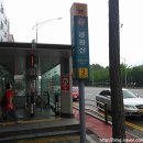 봉화산역환승주차장 이미지