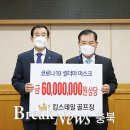 킹스데일골프클럽 이미지
