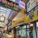 자미식빵