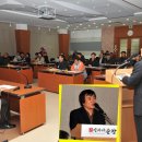 열린순창주식회사