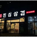 현대광고인쇄