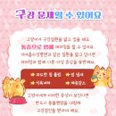 블루동물병원 이미지