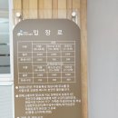 정원이용원 이미지