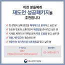 (주)피트이미지 이미지