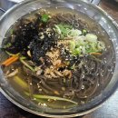 국수의품격 - 성남시 수정구 성남대로 1202 | 국수의품격