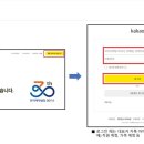 천지세무회계 이미지