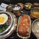 동경한식타임