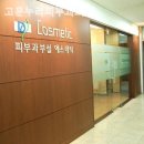 고운누리피부과의원 이미지