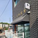 도그런살롱 이미지
