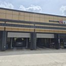 공임나라 세종 연기점 이미지