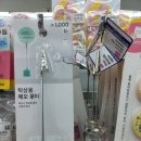 다이소 원내점 이미지