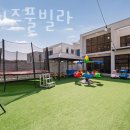 와와펜션 네이버블로그