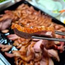 지동야채 이미지
