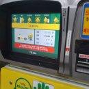 팔공김치주유소 이미지