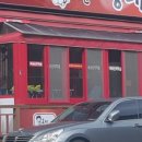 손미명태항구 - 안산시 단원구 와동1로 10 | 손미명태항구
