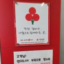 저단41 | 쏘렌토 하이브리드 결함 리콜 후기. 머플러 설계가 잘못되어 드릴로 구멍 뚫어주는 클라스.