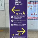 2022 EXCO 대구국제뷰티엑스포(6/17~6/19) 관람후기