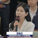 휴게소카부분정비