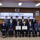 홍성 혜전대학교 이미지