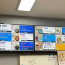 부산항국제여객터미널 2층 이미지