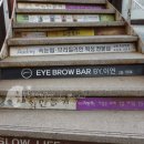 이연네일 네이버블로그