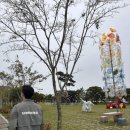 지우농장 이미지