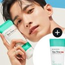 그린앤프레쉬