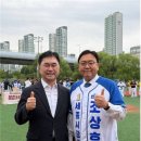 2270 중도일보