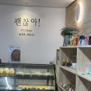 하늘도시교회작은도서관 이미지