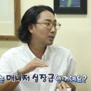 지미유