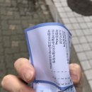 윤선웅내과의원 이미지