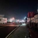 돌산공원 (입구) 이미지