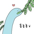 그린편의점 이미지